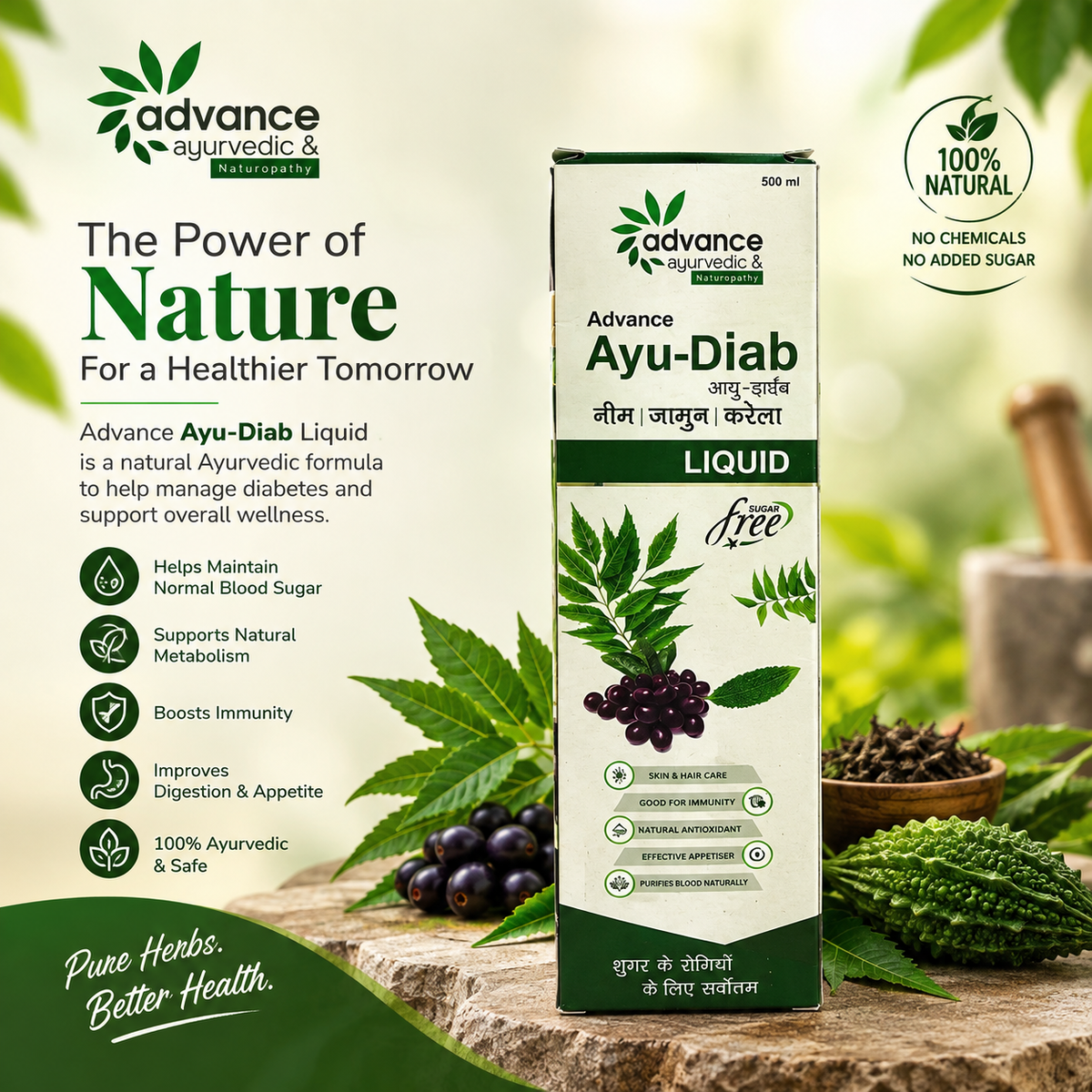 Advance Ayu-Diab Liquid