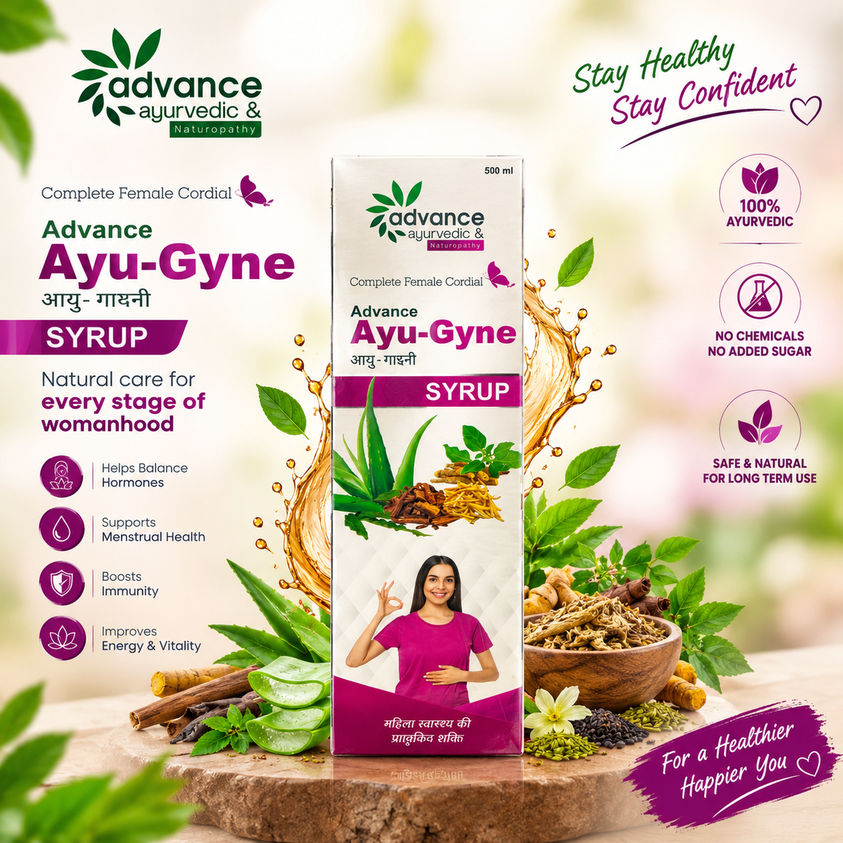 Advance Ayu-Gyne Syrup