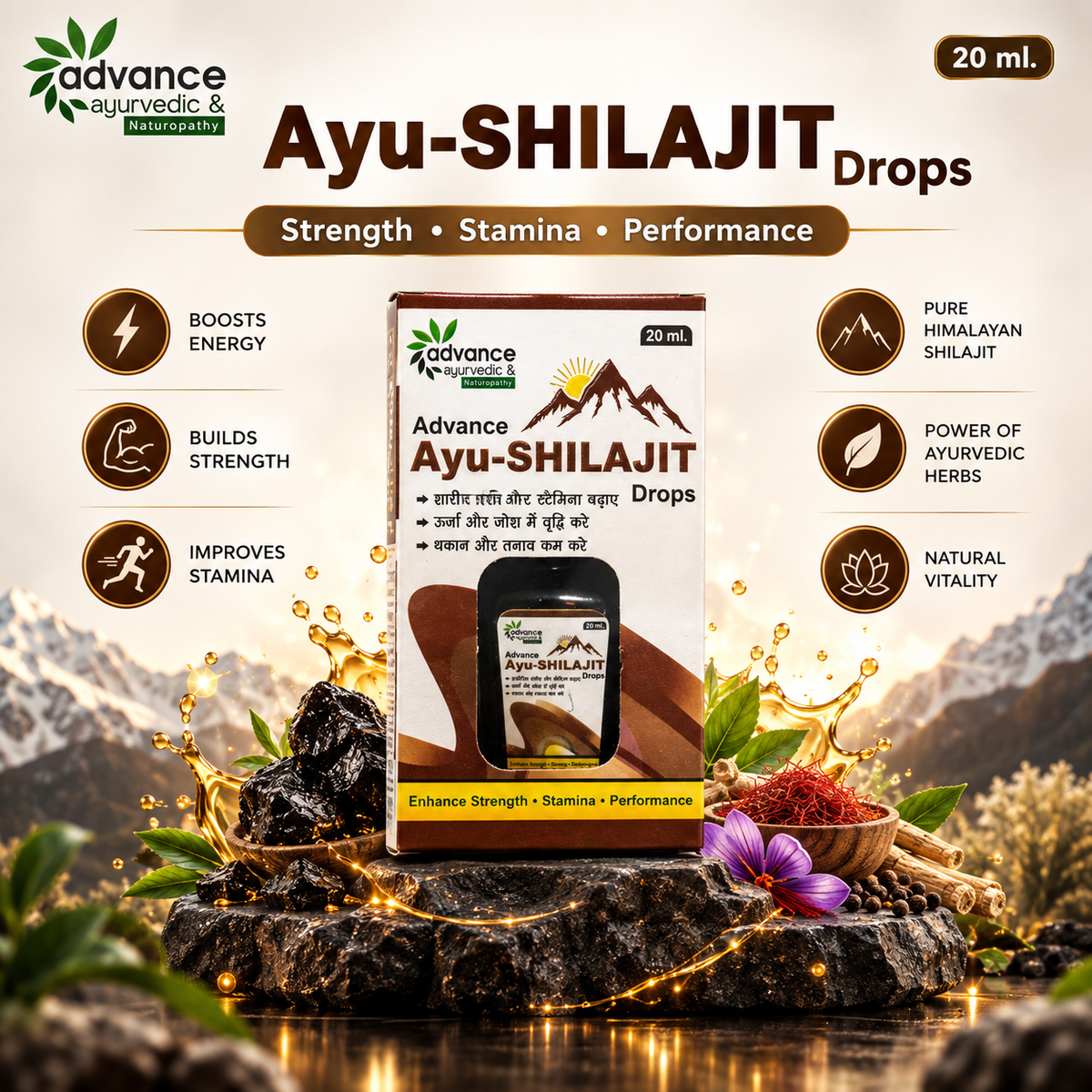 Advance Ayu-Shilajit Drops