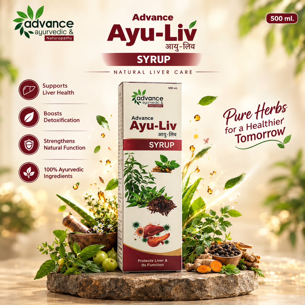 Advance Ayu-Liv Syrup