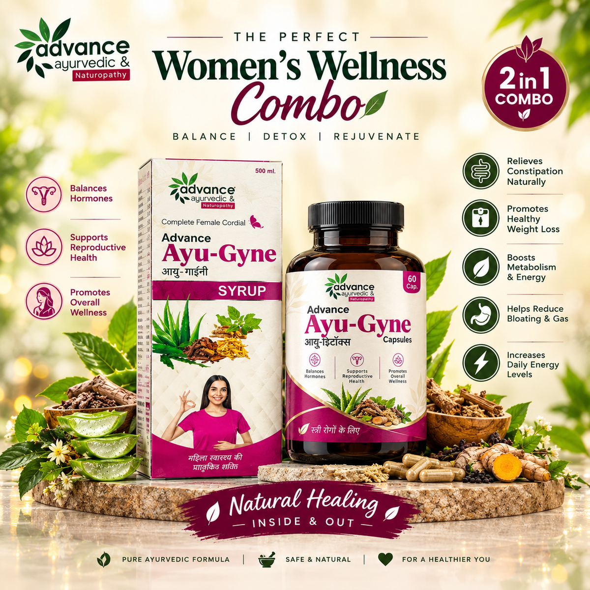 Advance Ayu-Gyne Wellness Combo – Syrup + Capsules